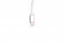  KZ Lighting Silver Cable 